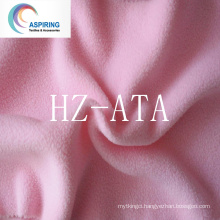 100% Polyester 280GSM FDY Polar Fleece Fabric